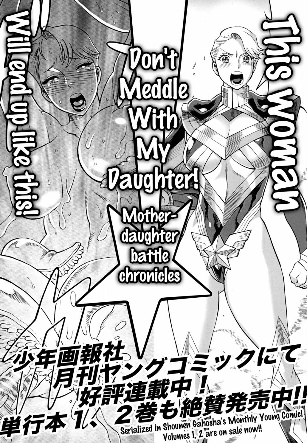 Hentai Manga Comic-MILF of STEEL-Read-52